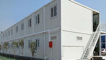 Living Design Detachable Container House